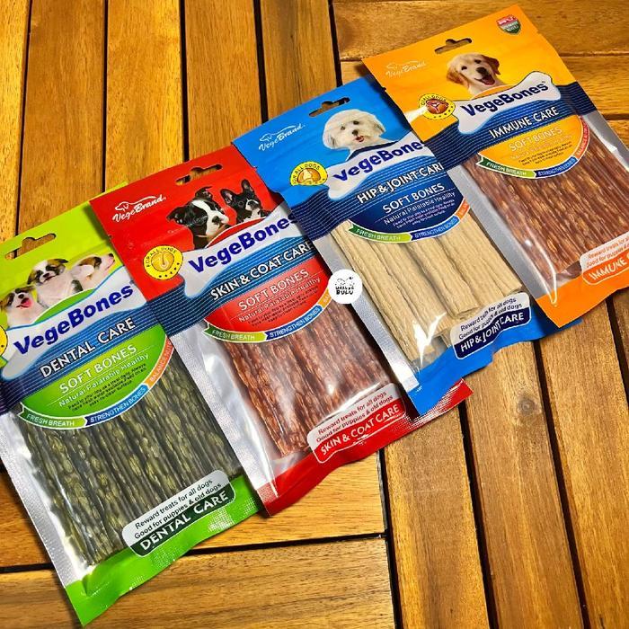 Vegebones Puffy Meaty 60 gram Snack Anjing Import Cemilan Anjing Snack Taming Treats Makanan Anjing