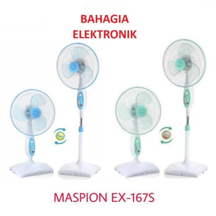 Maspion Ex-167 S / Stand Fan Maspion Ex167S Kipas Angin Berdiri