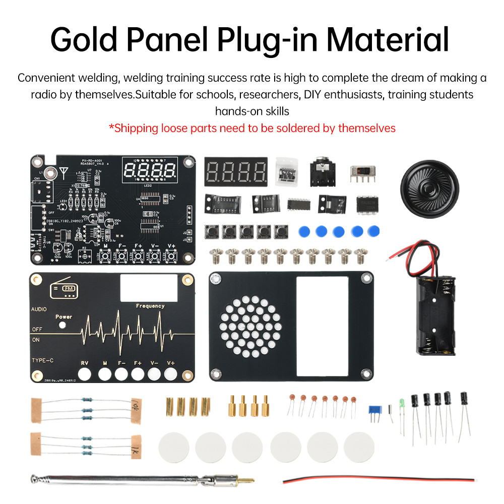 A Set DC 5V RDA5807M FM Radio Electronic Production Digital Full Frequency Welding Assembly DIY Kit