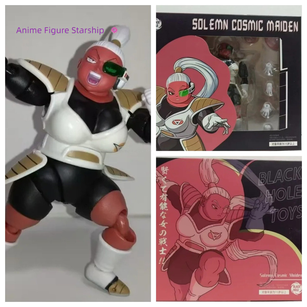 In Stock Black Hole Toys Dragon Ball Z Shf Ginyu Force Bonyu Son Goku Vegeta Anime Action Figure