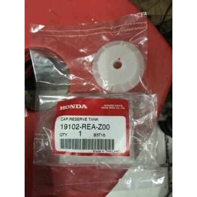 Tutup Tabung Radiator Accord 2004-2007, Accord Cm5 Original Honda