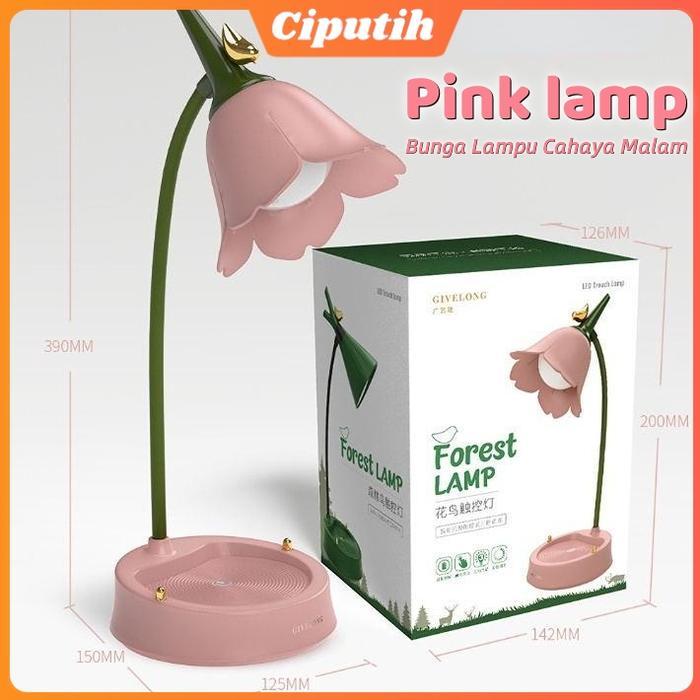 AWET Pink flower desk lamp Girl's gift Lampu Meja LED Bunga Lampu Cahaya Malam Kamar Tidur Siswa