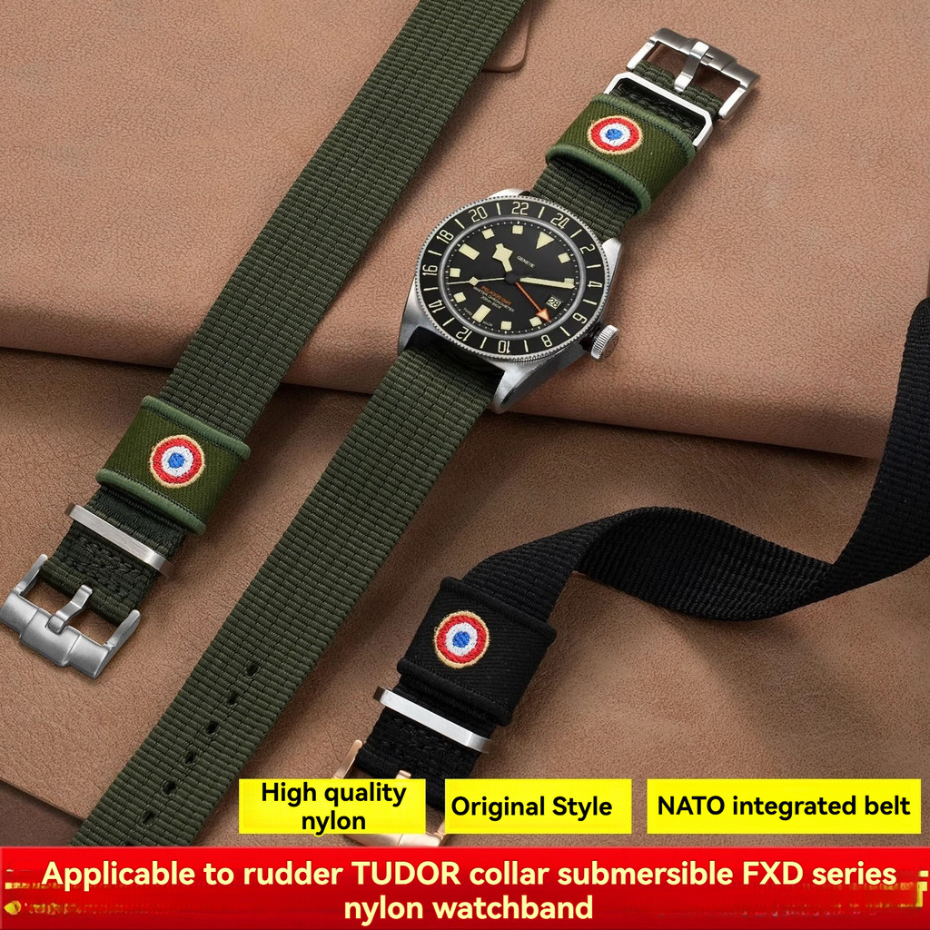 For Tudor Biwan Tudor Collar Submersible Fxd Nylon Watch Strap With Nato Sport Woven Canvas