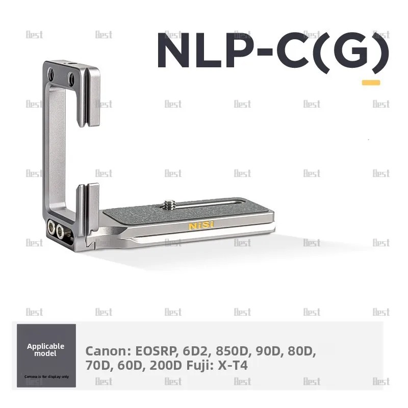 NiSi Aluminum Universal Adjustable L Plate for Sony Nikon Canon Fuji Camera Body Arca Tripod PTZ