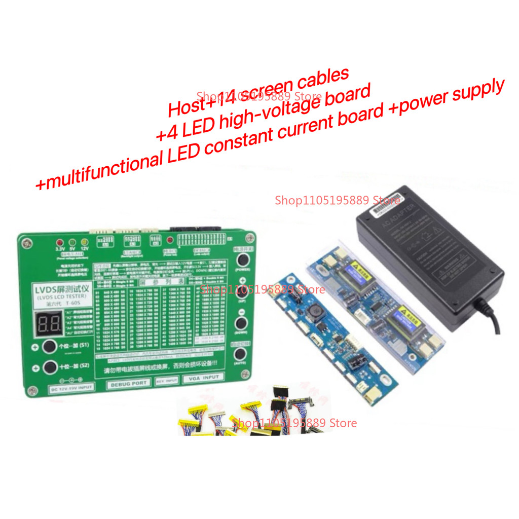 For T-60S 6th generation LCD dot screen tester LED LVDS 2K 4K screen tester