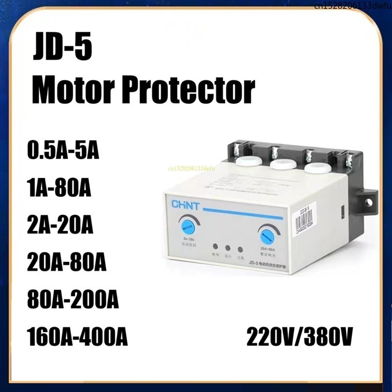 Sale CHINT Motor Comprehensive Protector JD-5 Three 3 Phase 380v Motor 220v Overload Current Phase L