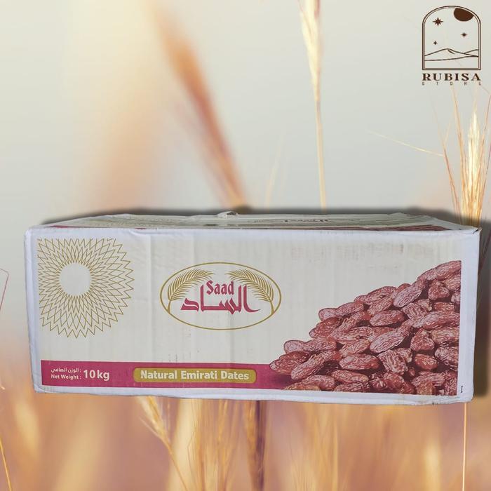 KURMA KHALAS SAAD 10KG