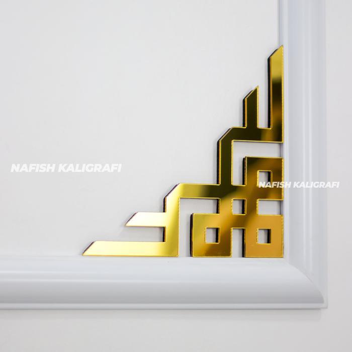 Nafish - List Akrilik Gold Mirror SET 15cmx15cm Stiker Akrilik Timbul Siku Dekorasi Dinding
