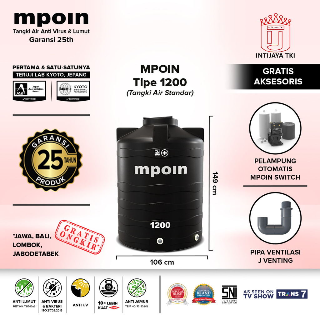 Tangki Air MPOIN WAVE 1200 | Toren Air | Tandon Air