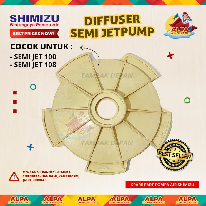 Stok Baru DIFFUSER / DEFFUSER Pompa Air SHIMIZU SEMI JETPUMP