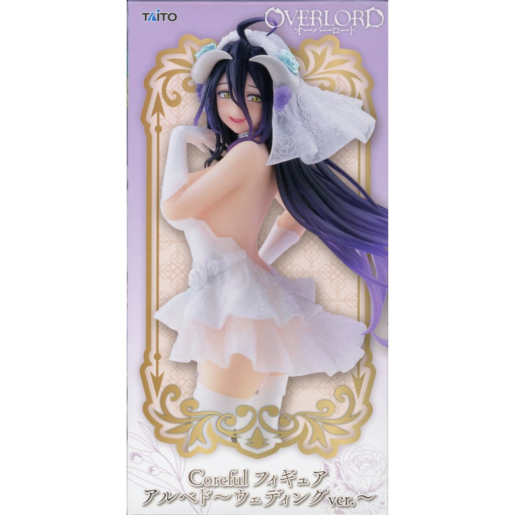 Taito Coreful Figure Overlord - Albedo Wedding Ver