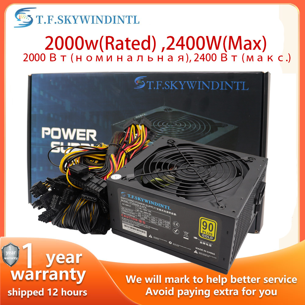 2000W Mining Power Supply 2000W asic PSU 8GPU Miner Rig PSU Ethereum ATX Power Supply 12V V2.31 Eth 