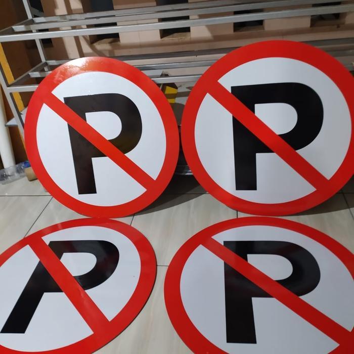 Daun Rambu Lalu Lintas Ukuran 60 cm. 2 Muka / 2 Sisi