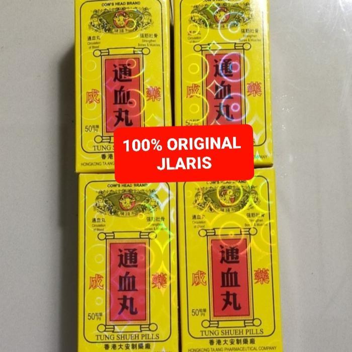 Obat Jamu Pill Kepala Sapi Tung Shueh Asli 100%