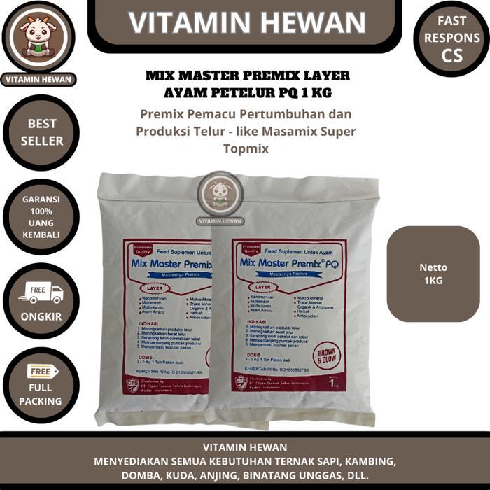 PREMIX AYAM PETELUR MIX MASTER PREMIX LAYER AYAM PETELUR PQ 1 KG - Premix Pemacu Pertumbuhan dan