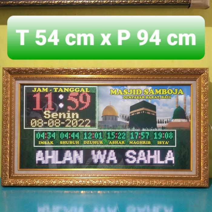 JAM DIGITAL JADWAL SHOLAT MASJID TYPE P5 3PKH KALIGRAFI FULL COLOR - Bingkai Emas