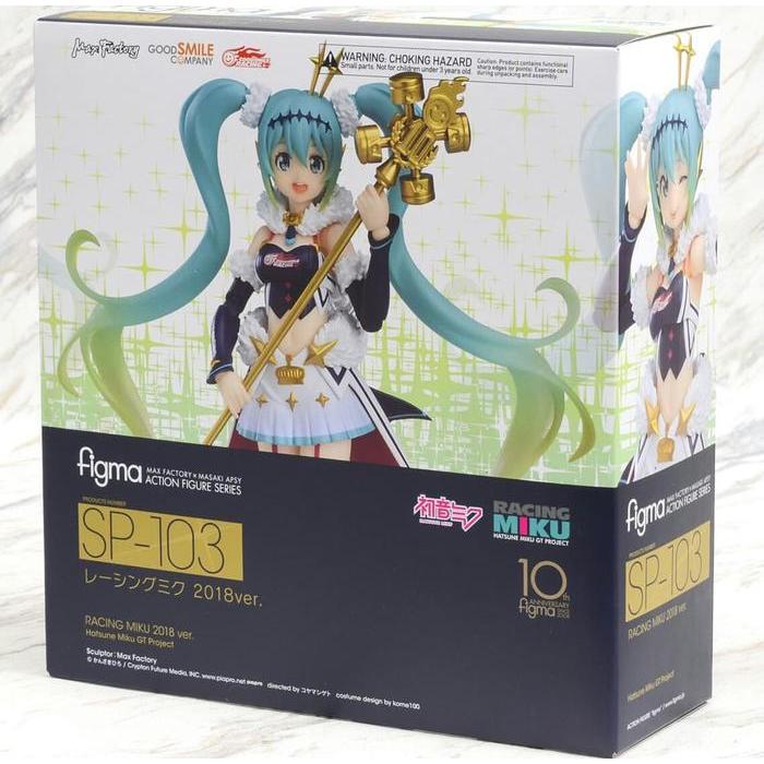 Figma SP-103 Hatsune Miku Racing Miku 2018 Ver