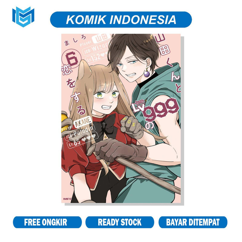 Komik My Love Story with Yamada-kun at Lv999 Vol 06 Bahasa Indonesia