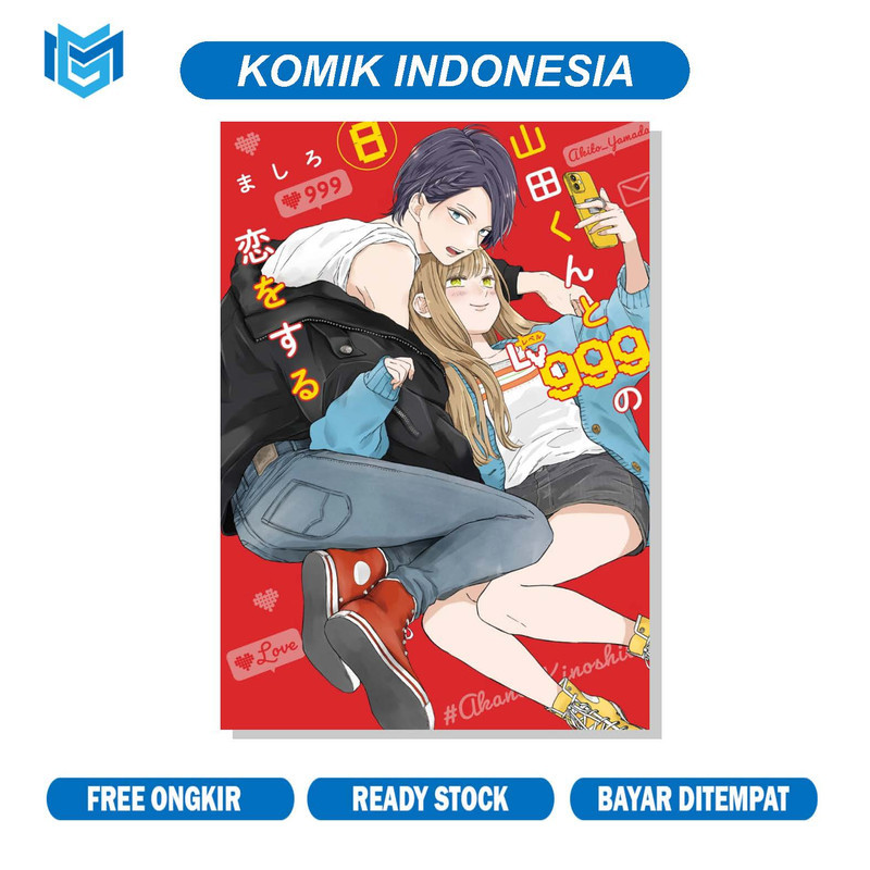 Komik My Love Story with Yamada-kun at Lv999 Vol 08 Bahasa Indonesia