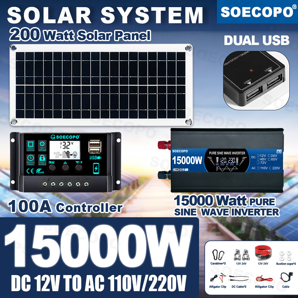 SOECOPO 15000W Portable Solar System Kit Pure Sine Wave Inverter (12V 110V/220V) 200W Panel 100A