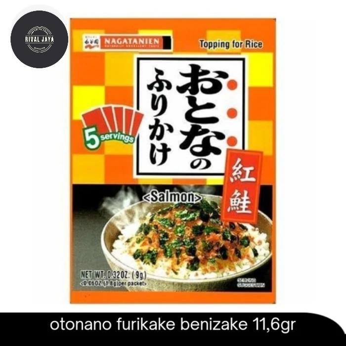NAGATANIEN FURIKAKE BENISUKE SALMON ABON TABUR