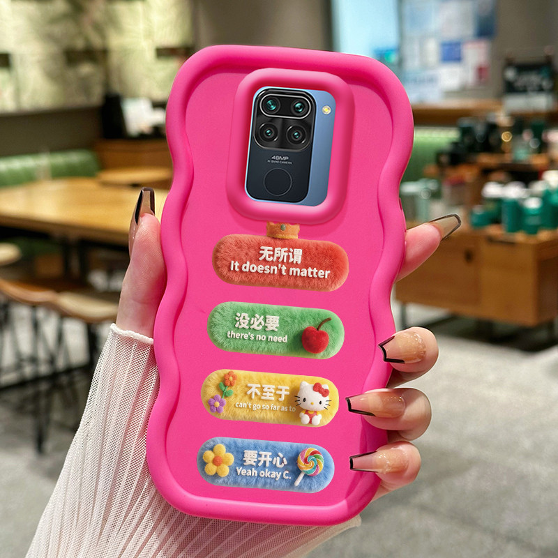Casing Untuk Xiaomi Redmi Note 9 Pro Note 9s Case Casing Label berbulu pola HP Cesing lunak Silikon 