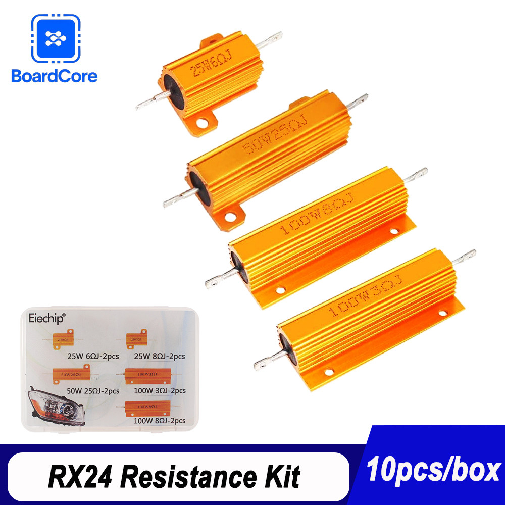 10PCS/Box RX24 Resistance Kit- Aluminum Power Resistors 25W 6Ohm 8Ohm 50W 25Ohm 100W 3Ohm 8Ohm Heat