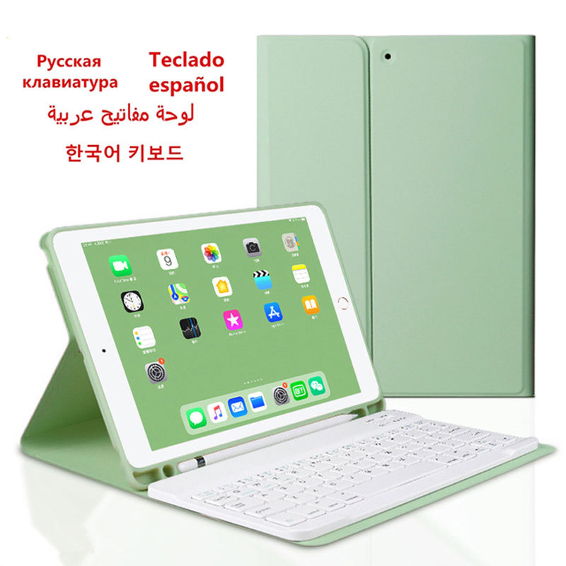 Spanish Wireless keyboard For ipad 10.2 Case For iPad Air 3 10.5 mini 5 6 Cover Bluetooth Keyboard