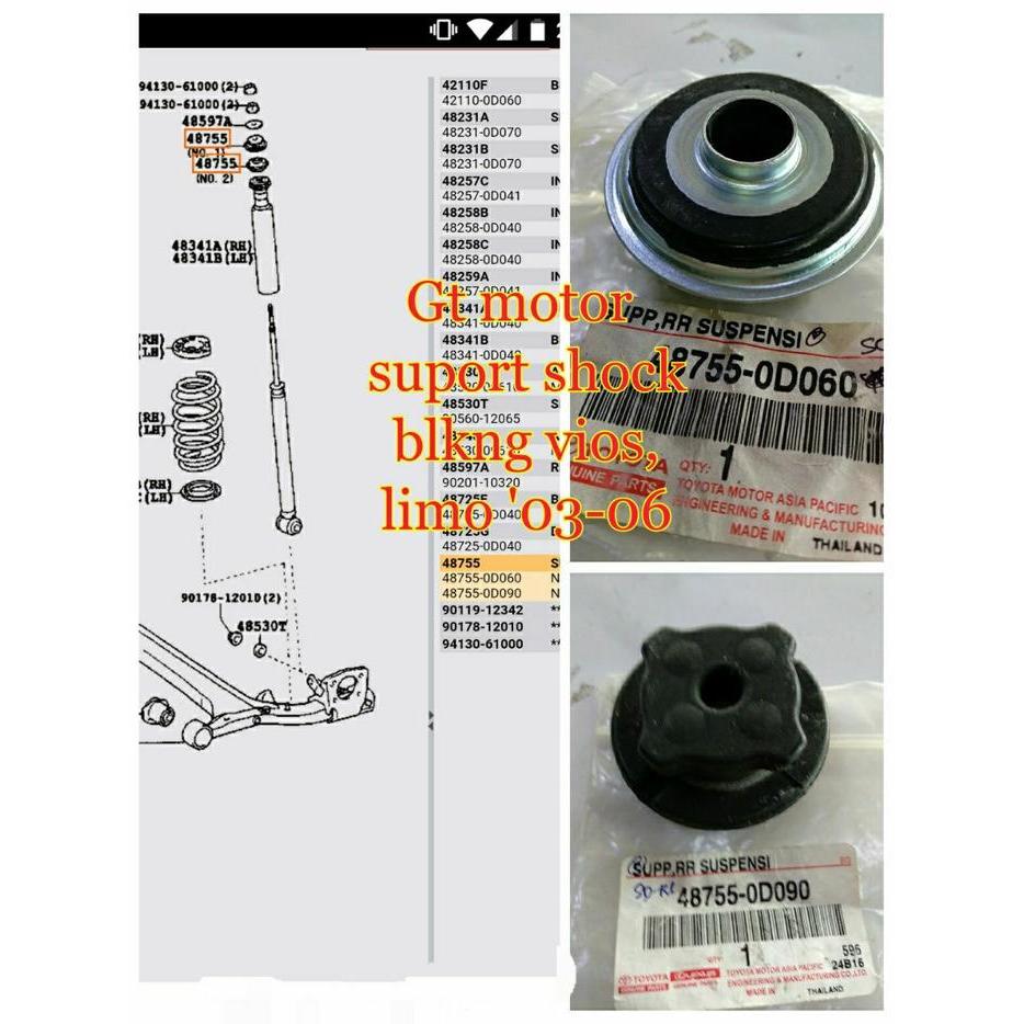 Support Shock Belakang Yaris / All New Yaris