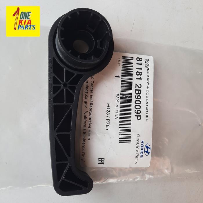 Handle Tarikan Kap Mesin Kia Picanto Kia All New Picanto 2011 Ori