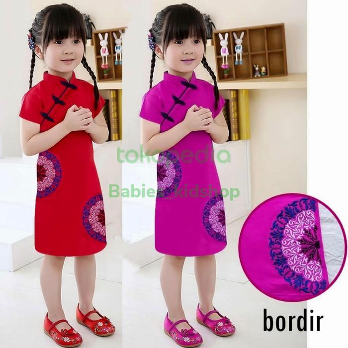 Cheongsam Anak/Dress Anak Import/Baju Anak Perempuan