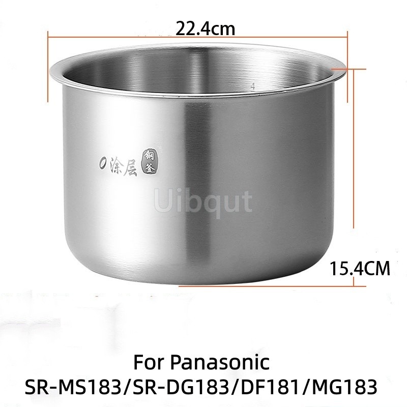 DISKON 304 stainless steel rice cooker 5L inner for Panasonic SR-MS183/SR-DG183/DF181/MG183 Cooking 