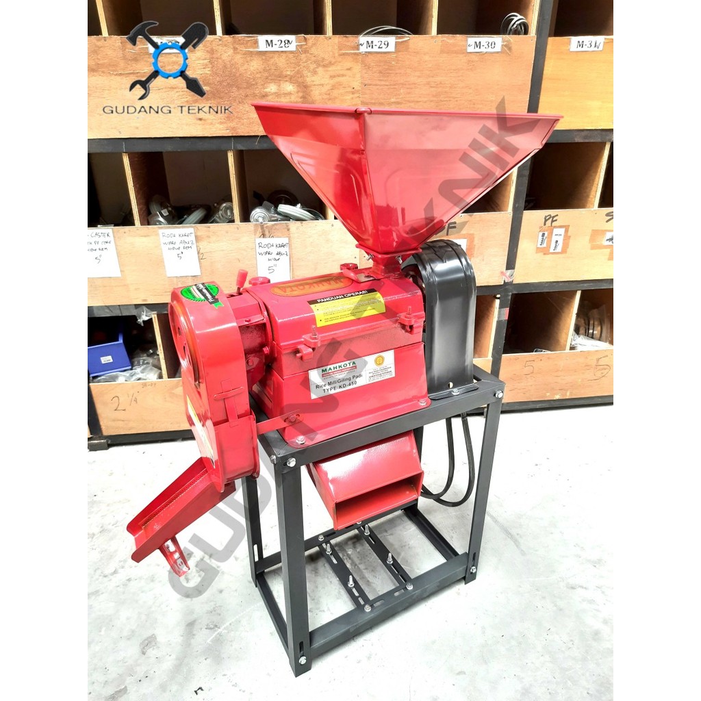 Mesin Penggiling Padi MAHKOTA KD450 NEW / Rice Polisher Beras Kebi Mini KD 450 - Mesin Giling Poles 