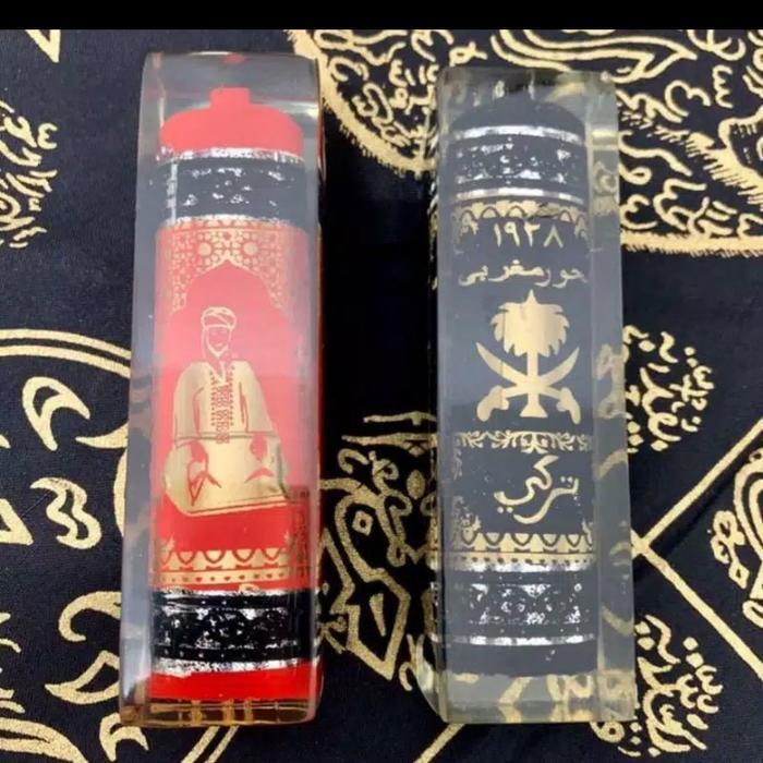 Buhur Magribi & Sulaiman Satu Sett