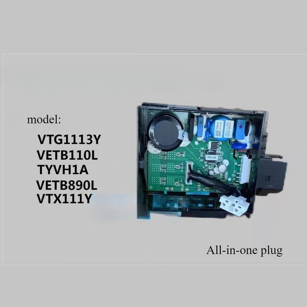 Suitable for Haier refrigerator inverter compressor VTH1113Y inverter board motherboard driver board