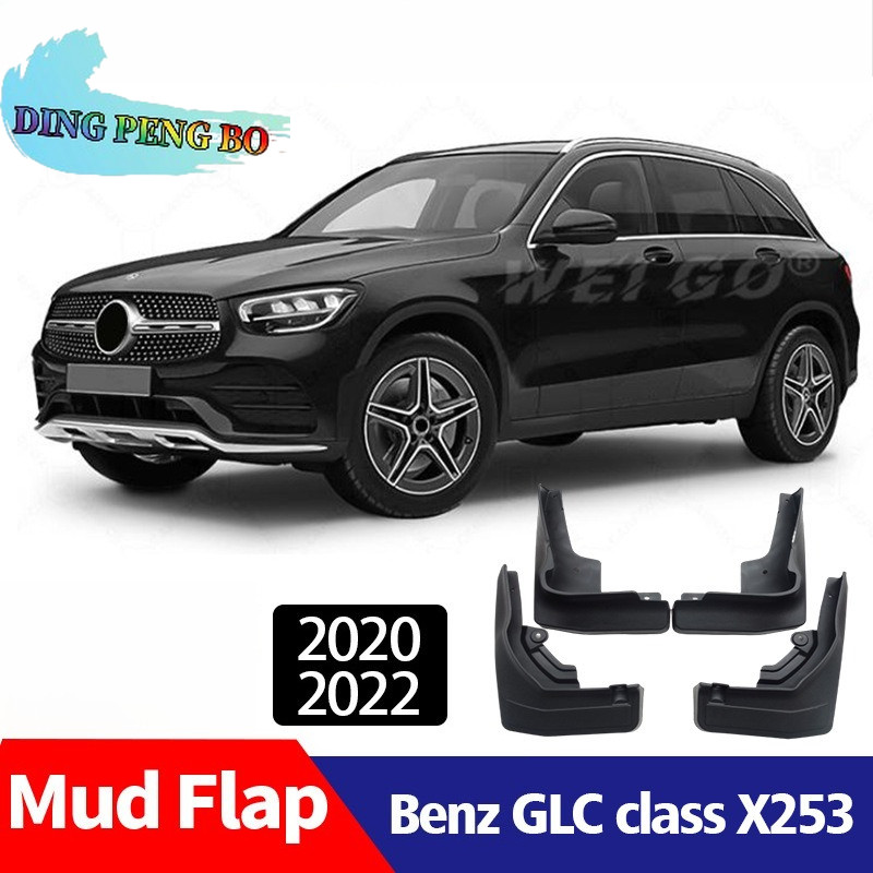 FOR MERCEDES BENZ GLC CLASS X253 2016 2017 2018 2019 2020 2021 2022 WO/RB FENDER MUDFLAPS SPLASH