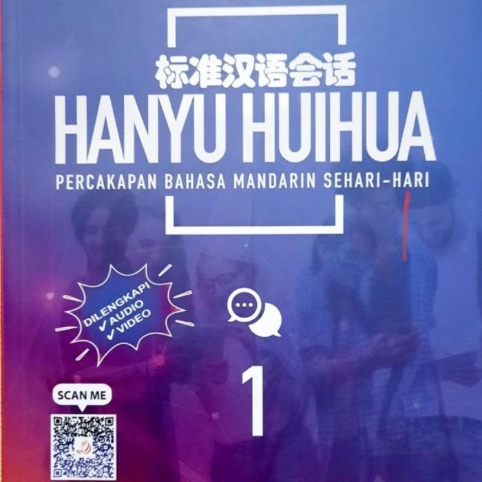 Paket HSKK Hanyu Huihua 1,2, dan 3- Percakapan Bahasa Mandarin