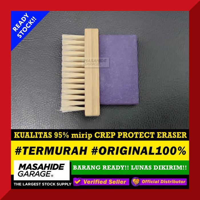Suede Eraser / Penghapus Suede Perawatan Sepatu Suede Nubuck
