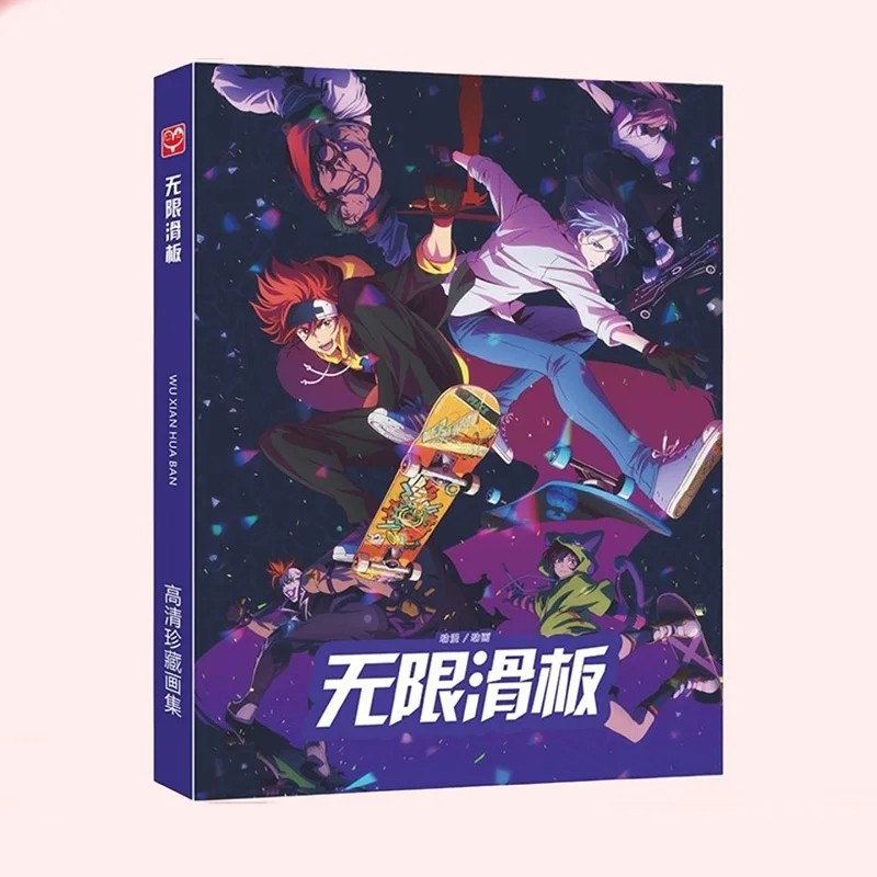New Anime SK8 The Infinity Hardcover Painting Collection Book Miya RekI Figure Picture Album Poster 