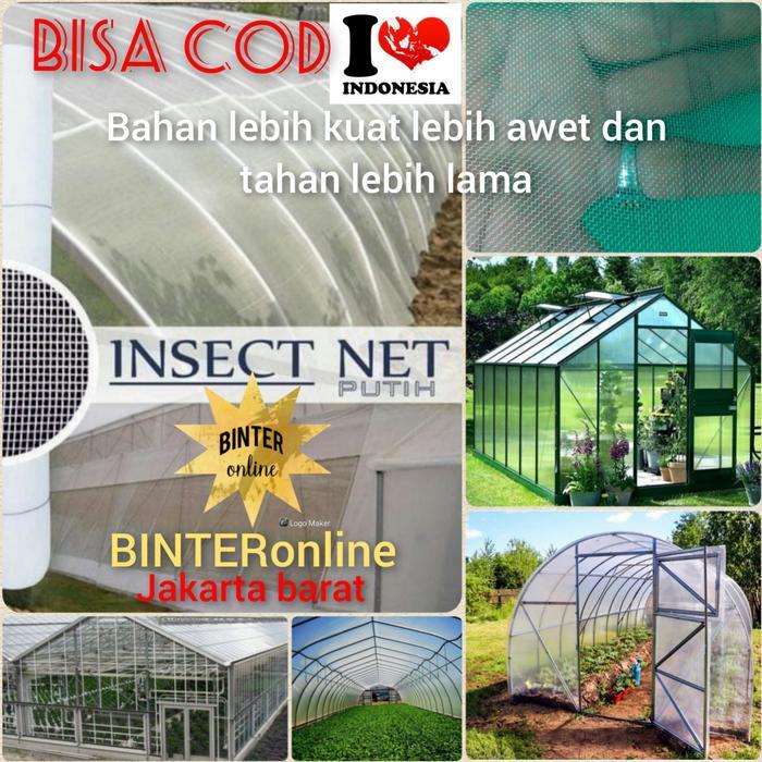"New" insect net 3 meter