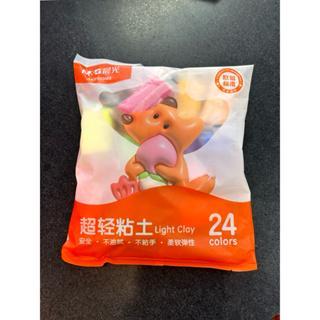 Light Air Dry Clay Mainan M&G Set 24