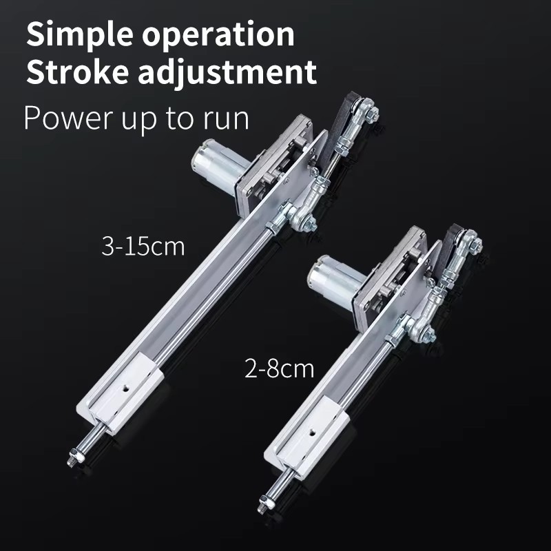 Best Linear Actuator Motor 24V DC Reduction Gear Motor Reciprocating Cycle Linear Adjustable Stroke 