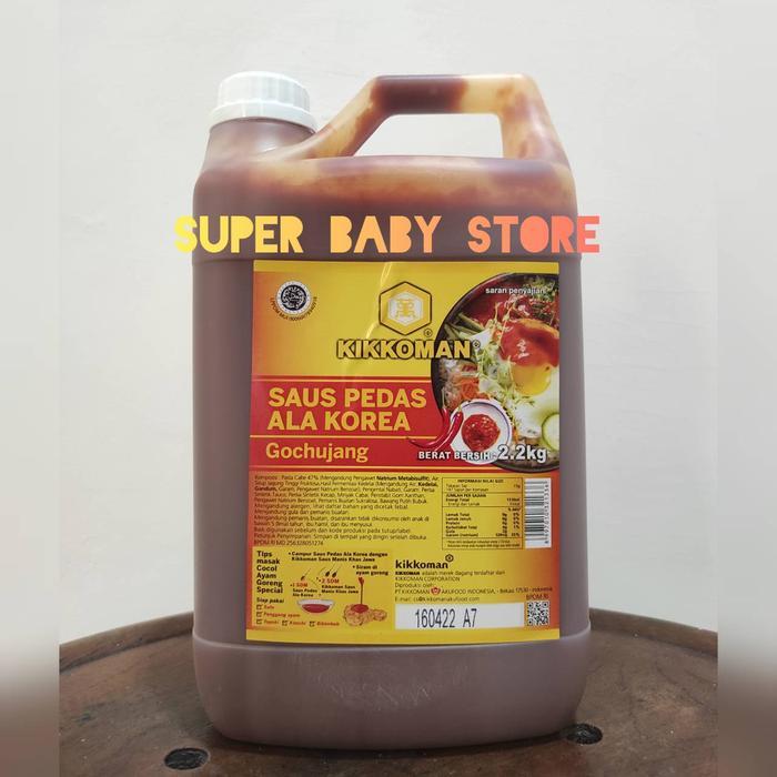 KIKKOMAN GOCHUJANG SAUCE - SAUS PEDAS KHAS KOREA 2 LITER HALAL