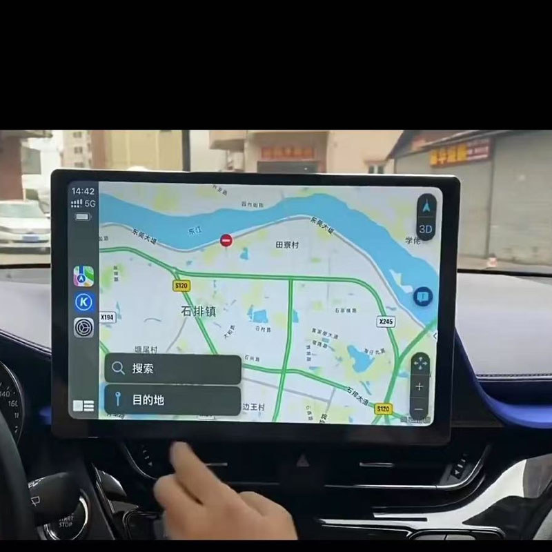 13inch Head Unit 8GB+256GB Android 15 For Toyota C-HR CHR 2016 - 2020 Car Radio Multimedia Player