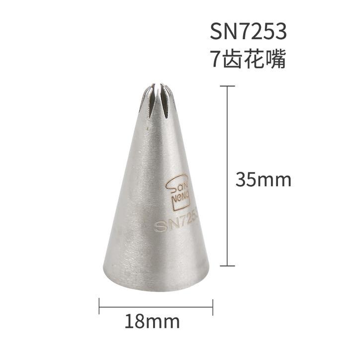 Sanneng SN7253 - Spuit Buttercream Stainless