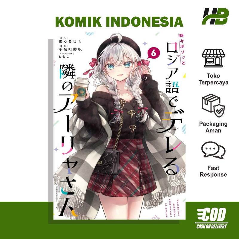 Komik Tokidoki Bosotto Roshiago De Dereru Vol 06 Bahasa Indonesia