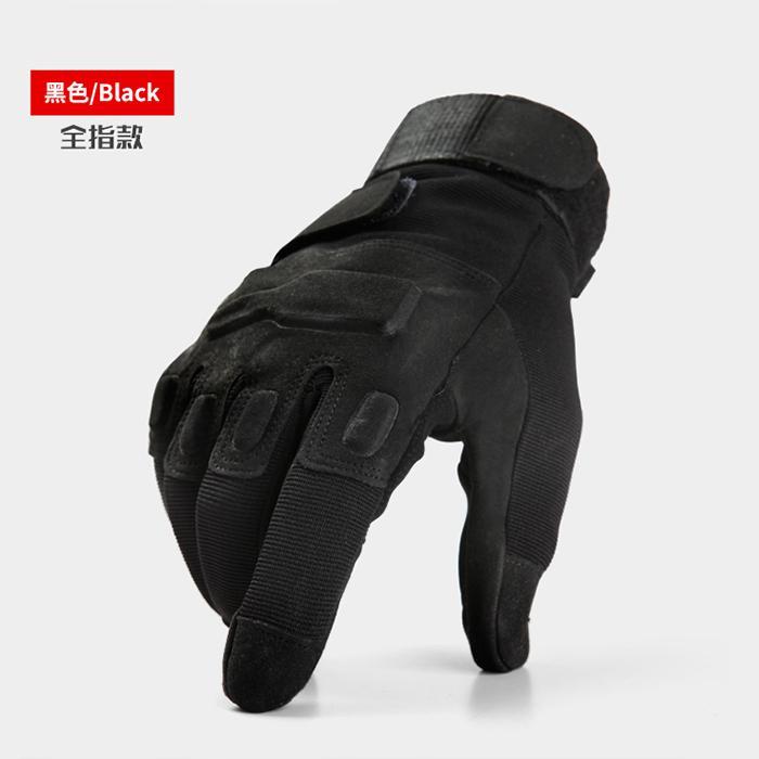 SARUNG TANGAN TACTICAL - SARUNG TANGAN TACTICAL - SARUNG TANGAN ARMY - SARUNG TANGAN PAINT BALL -