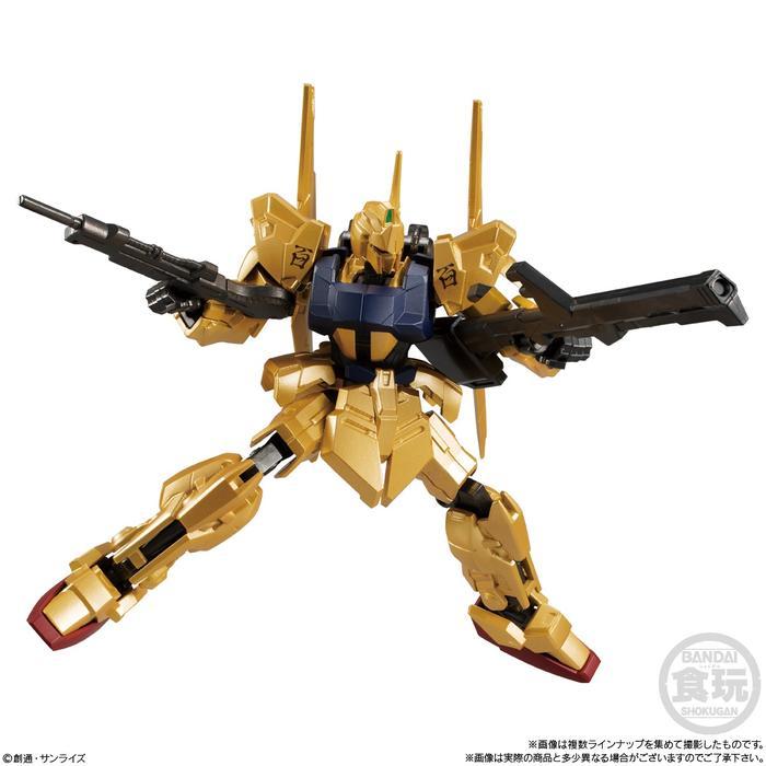 HARGA DISKON Gundam G Frame FA 04 - Hyakushiki
