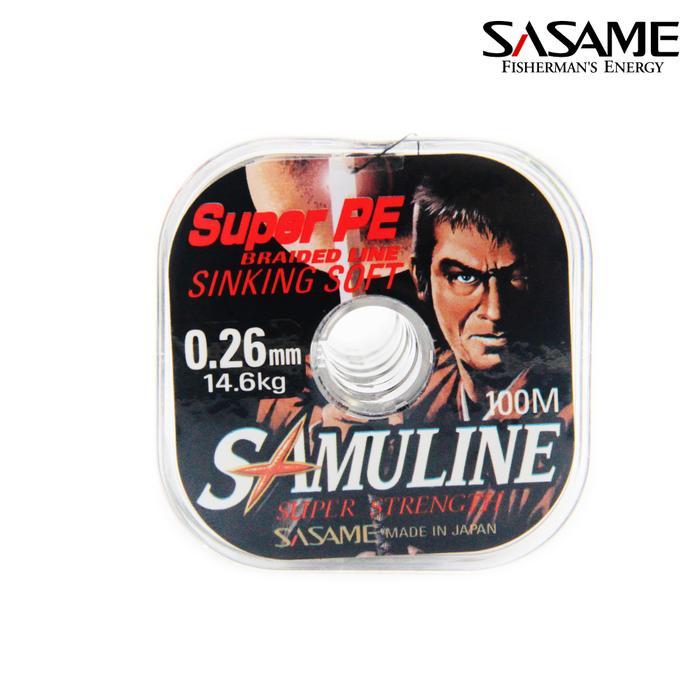 Cod - Senar Pancing Sasame Samuline Super Pe Sinking Soft 100M Braided Line Best Seller
