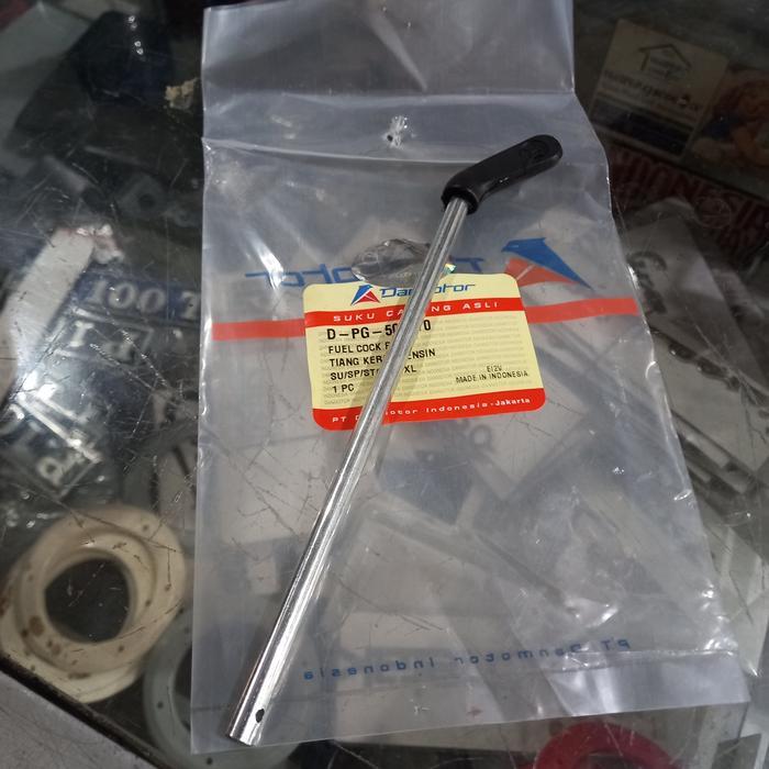 TANGKAI KRAN BENSIN TIANG KRAN BENSIN VESPA SUPER PX EXCEL DANMOTOR